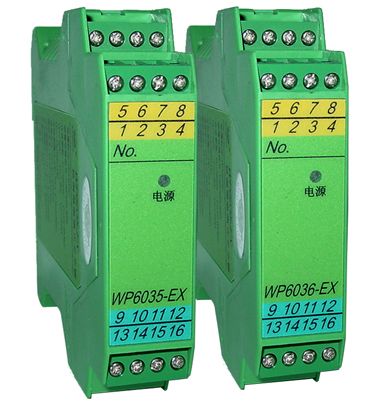 電流、電壓變送轉(zhuǎn)換模塊 